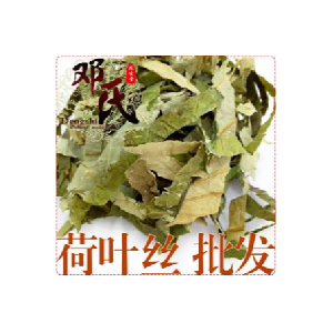 荷叶 荷叶丝 统货 四川